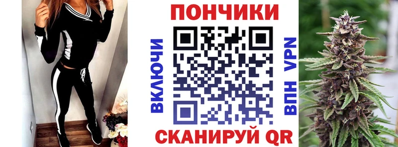 Купить наркотик Ялуторовск Марихуана АМФ КЕТАМИН МЕФ