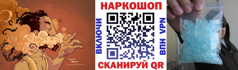 Alpha PVP Ялуторовск