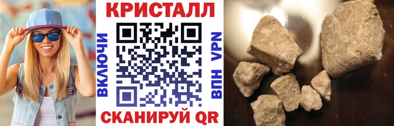 АМФ 97%  Ялуторовск 