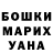 Метадон methadone Maryna Strynatko