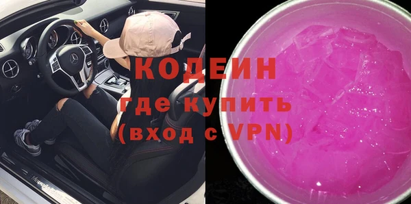 МДПВ Абдулино