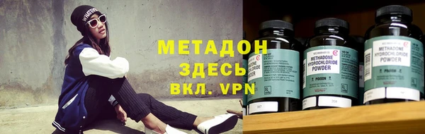 МДПВ Абдулино