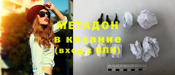 МДПВ Абдулино