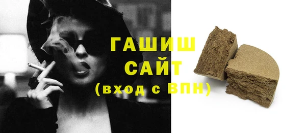 МДПВ Абдулино