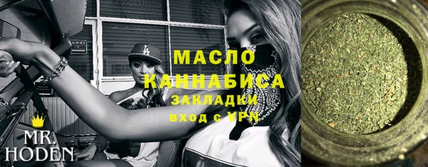 МДПВ Абдулино