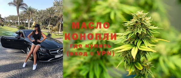 МДПВ Абдулино