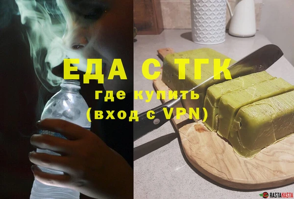 МДПВ Абдулино