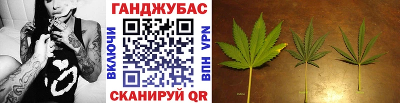 Марихуана индика  Ялуторовск 